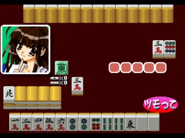 Bishoujo Ren ai Mahjong Series 2nd - Shiritsu Houou Gakuen - 2 Nen Junjou Gumi (JP) screen shot game playing